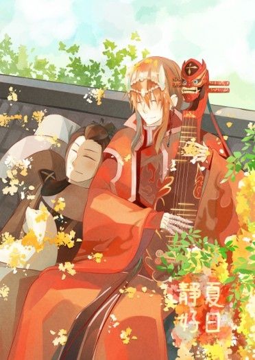 夏日靜好