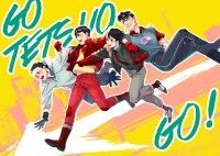 AKIRA《GO Tetsuo GO！》不良少年中心四格本