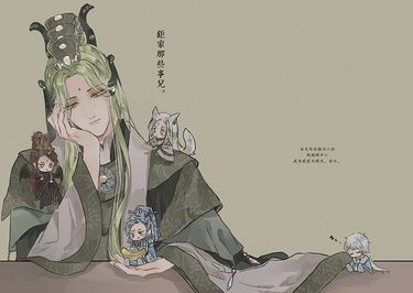 鉅家那些事兒 封面圖