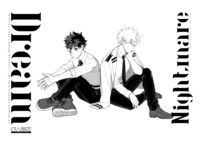 Dream / Nightmare