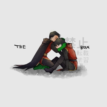THE BOX