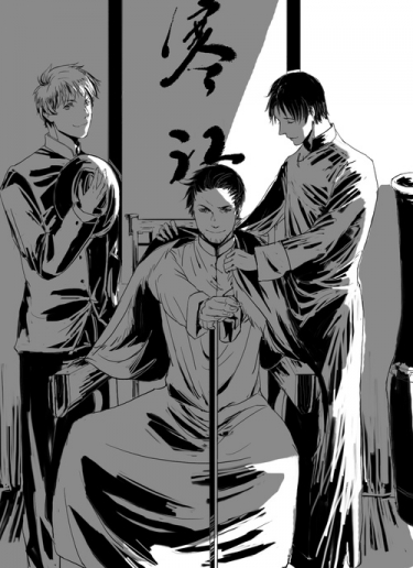 後來居上 【喻魏】