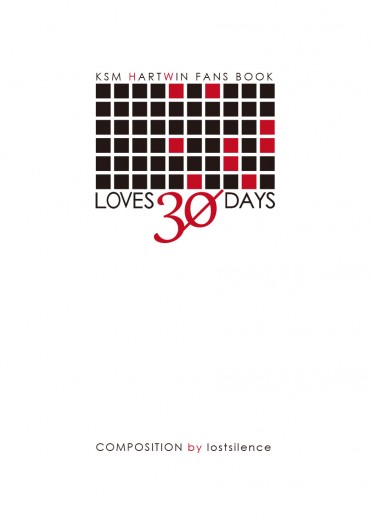KSM同人《LOVES 30 DAYS》