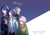 感冒/感染