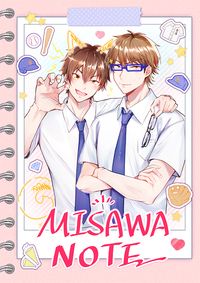 MISAWA NOTE