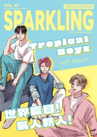 SPARKLING MAGAZINE VOL. 01