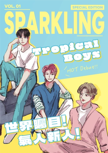 SPARKLING MAGAZINE VOL. 01
