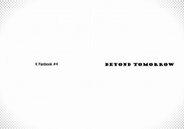 《Beyond Tomorrow》