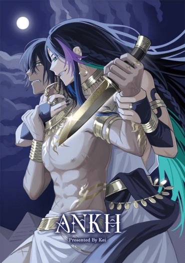 Ankh