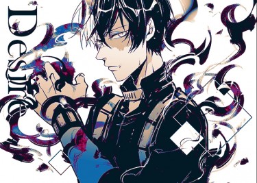 [MHA Only]Desire主轟出/勝出塗鴉本+明信片組