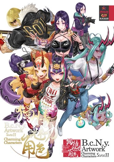 B.c.N.y.獨特魅力角色 Vol.11 封面圖