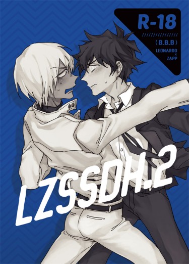LZSSDH.2