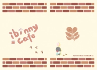 Alien Stage《ibanny cafe》