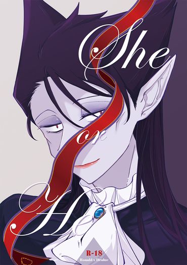 She or He 小說本