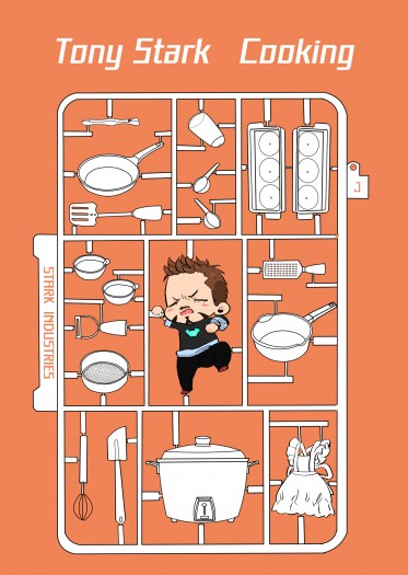 Tony Stark Cooking (食譜) 封面圖