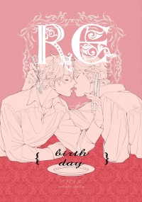 REbirthday