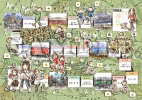 14-16德足遊記本《你媽知道你在浪費才能嗎？》