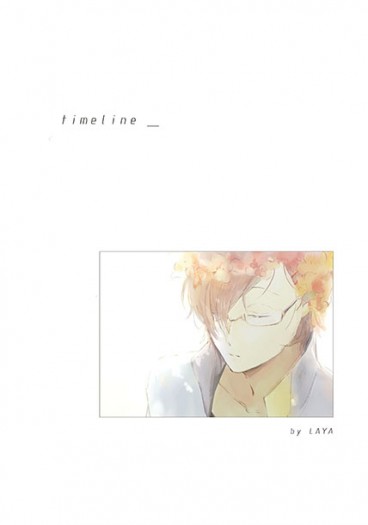 timeline_ 封面圖