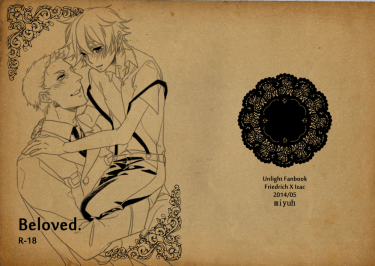 Beloved.