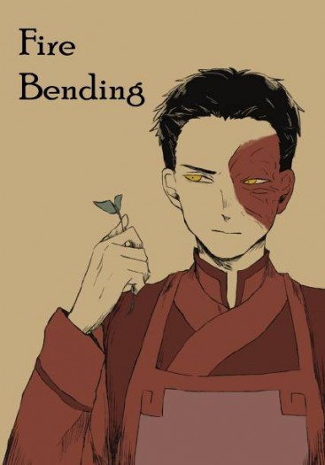 Fire Bending