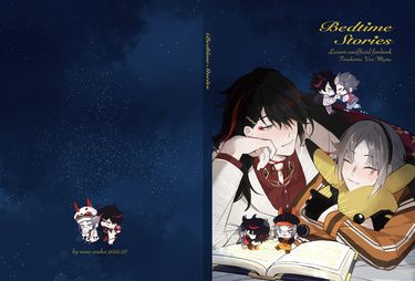 【FoxAkuma】Bedtimes Stories