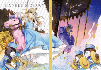 Canelé's Diary