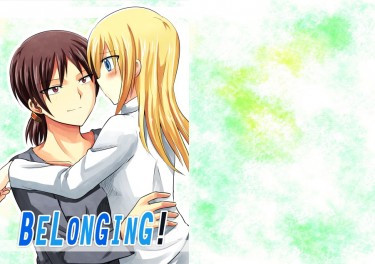 BELONGING 封面圖