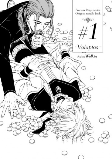 [原創] 王財塗鴉本 Voluptas