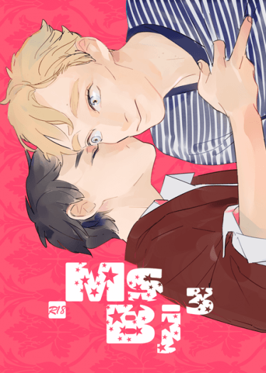 MsBj 3