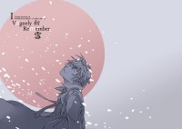 初雪  I vaguely Remember