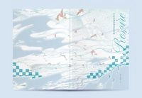 【豹貓】在你的淺海裡汲取呼吸