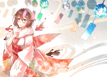 饗宴