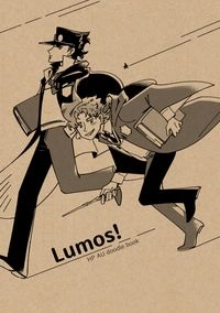 Lumos!