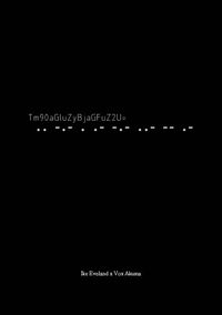 Tm90aGluZyBjaGFuZ2U=