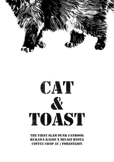 CAT&amp;TOAST