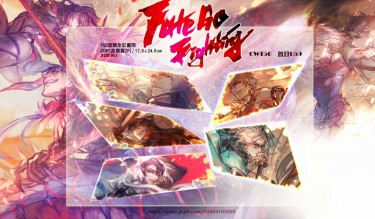 《FateGO Fighting》fgo全彩插畫本