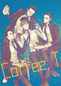 新社員衍生-"Coffee, Tea or Me?"