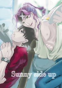 【CWT42】Sunny side up