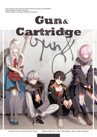 Gun & Cartridge