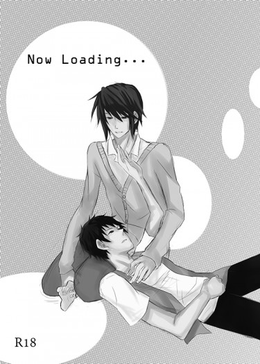 Now Loading...