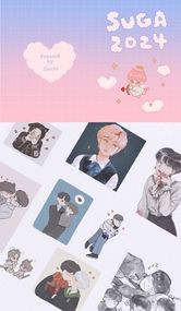 代理 / SUGA 2024