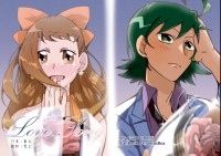 【童年懷舊系列/小魔女DOREMI】Love Song(矢田優x藤原羽月中心)