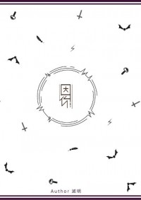 【あんスタ/UD中心+零晃】因你