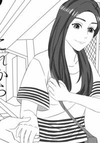 これから