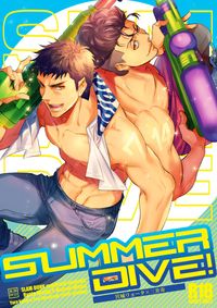 Summer Dive!