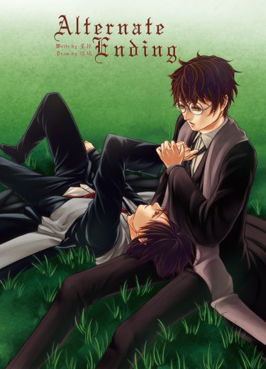 Alternate Ending