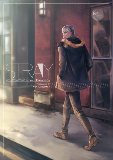 【R18】STRAY  Episode 2