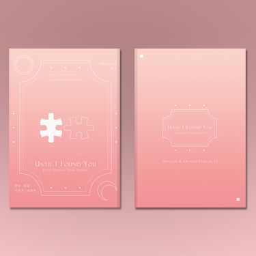 【DnD | 贊埃】Until I Found You
