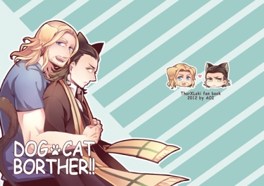 DAG&amp;CAT BROTHER!!