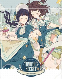庫洛魔法使 服裝設計主題 插畫本 Tomoyos SecretⅡFair Lady